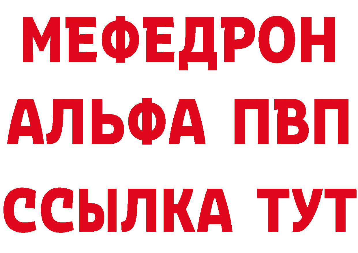 БУТИРАТ буратино зеркало это ОМГ ОМГ Инсар